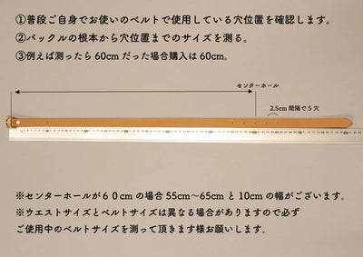 ＜DELIFE＞客製化皮帶 20mm